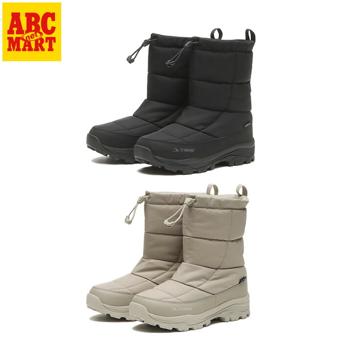 ララピール HARUTA ハルタ EXTRALIGHT SOLE エクストラライト コインローファー