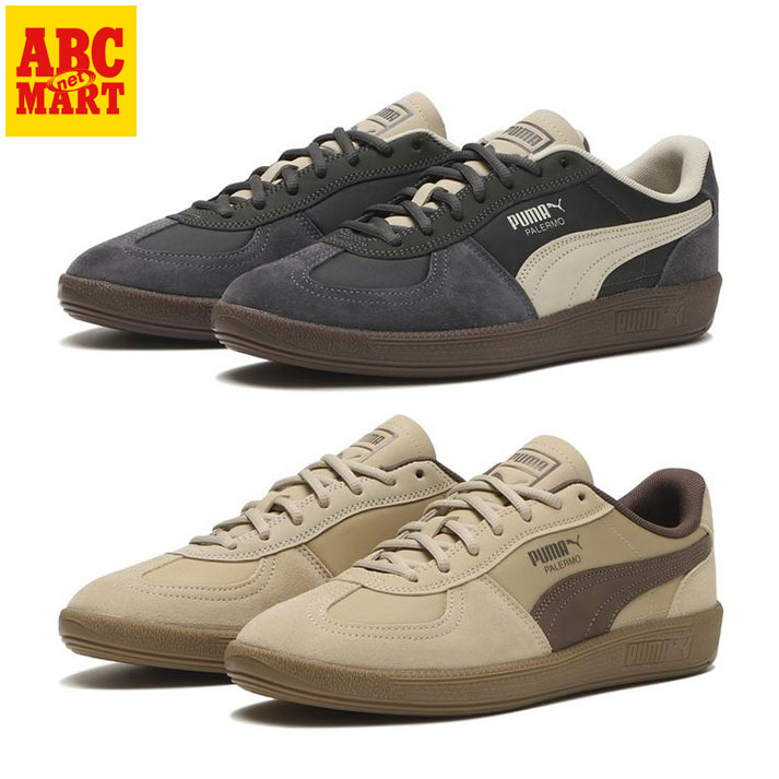 PUMA パレルモ へアリー GS 楽天市場】【PUMA】 プーマ PALERMO HAIRY GS パレルモ へアリー