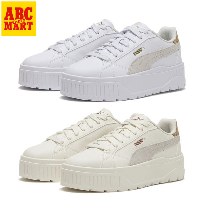 楽天市場】【PUMA】 プーマ KARMEN 2 IDOL カルメン 2 IDOL