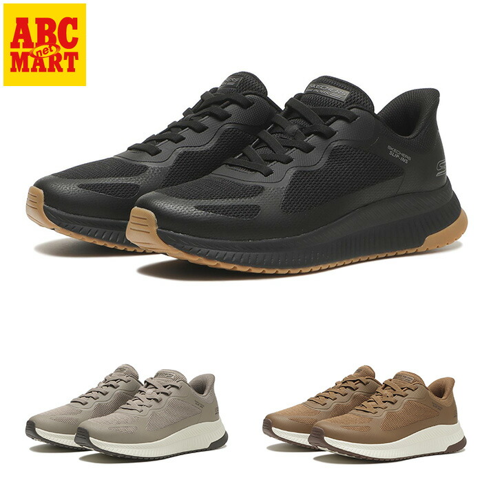 楽天市場】【SKECHERS】 スケッチャーズ DECKLAN - MATEO デクラン_