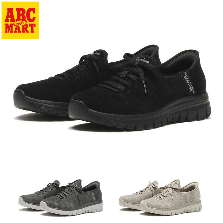 楽天市場】レディース 【SKECHERS】 スケッチャーズ ON-THE-GO FLEX