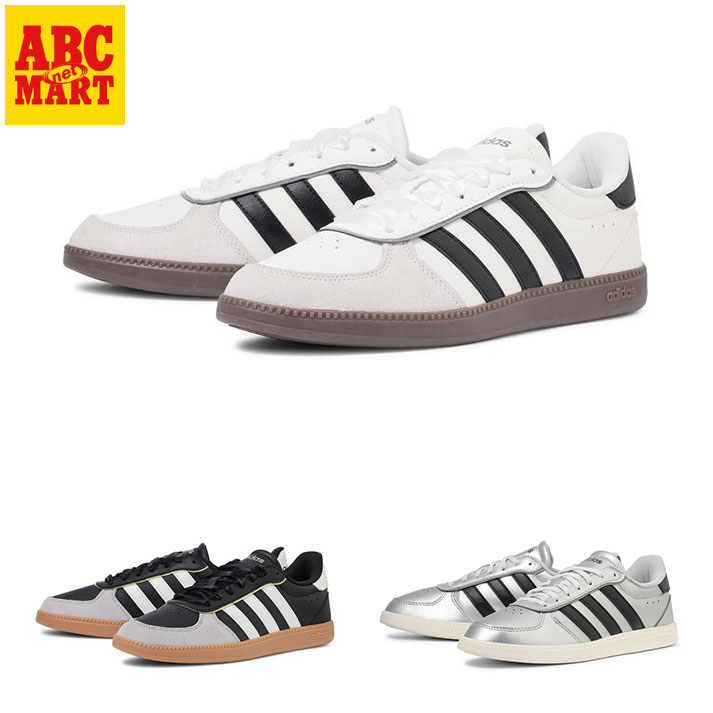 楽天市場】【ADIDAS】 アディダス HANDBALL SPEZIAL ハンドボール