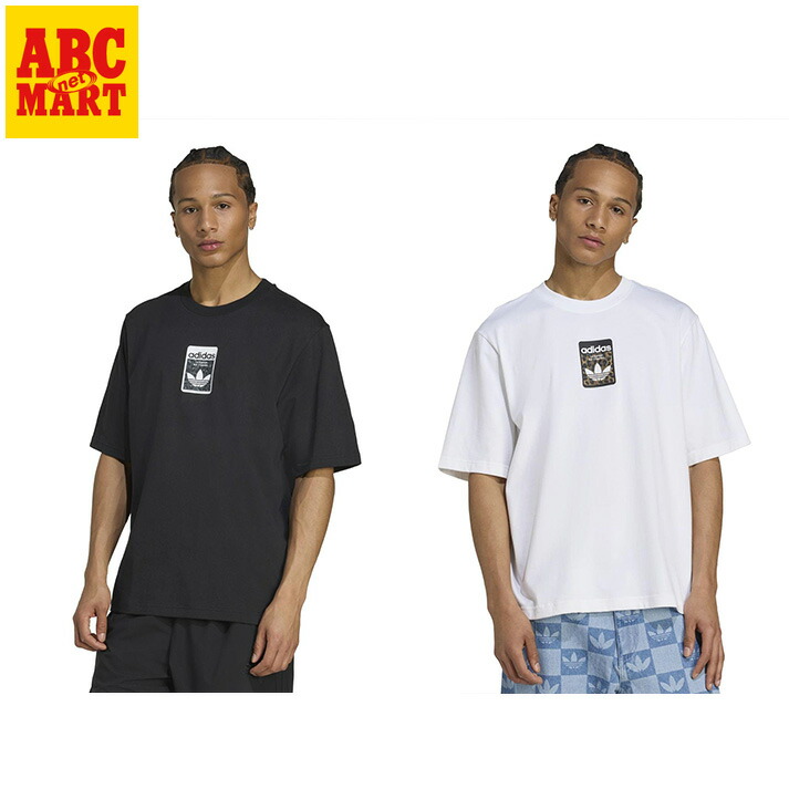 楽天市場】【adidas】 アディダス U LEO TT アウター JV7578 ABC-MART