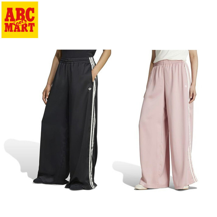 楽天市場】レディース 【adidas】 アディダス W WIDE TACK TP