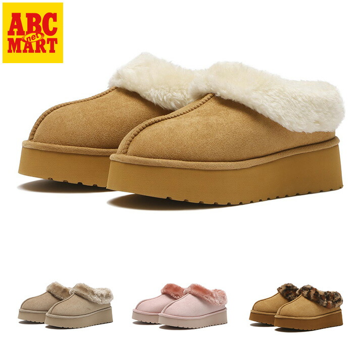 楽天市場】【crocs】 クロックス CL UNFURGTBLE VEGAN SUEDE CLG