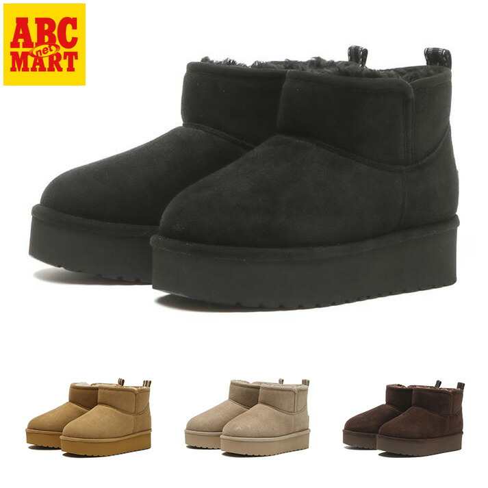 楽天市場】キッズ 【HAWKINS】 ホーキンス 17-23 NOEL ノエル HK04004