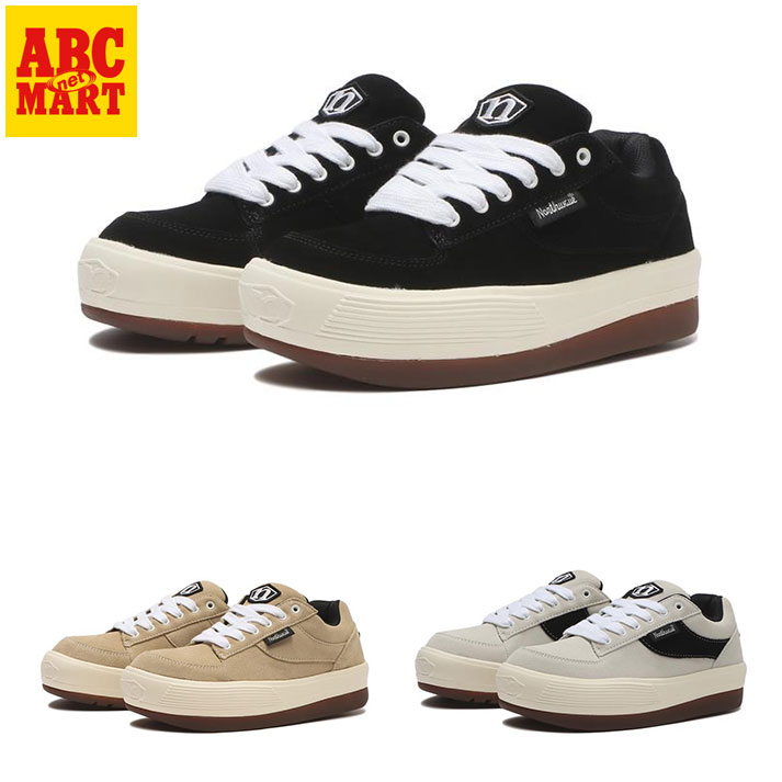 CONVERSE WATER REPELLENT SERIES