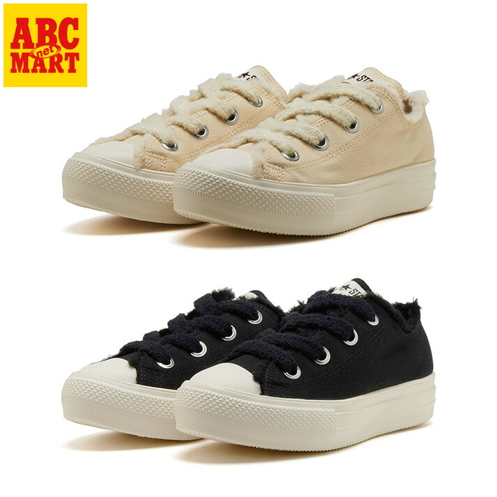 レディース 【CONVERSE】 コンバース AS LT PT BIGEYELETS MANYBOA OX オールスターライトPLTSビッグアイレッツ メニーボア OX 31315891