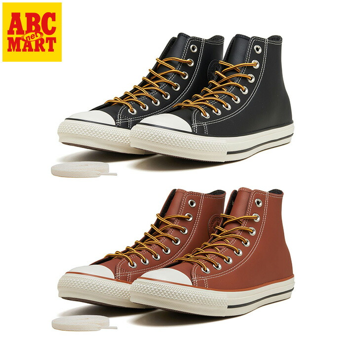 楽天市場】【CONVERSE】 コンバース AS GOLDZIP HI オールスター