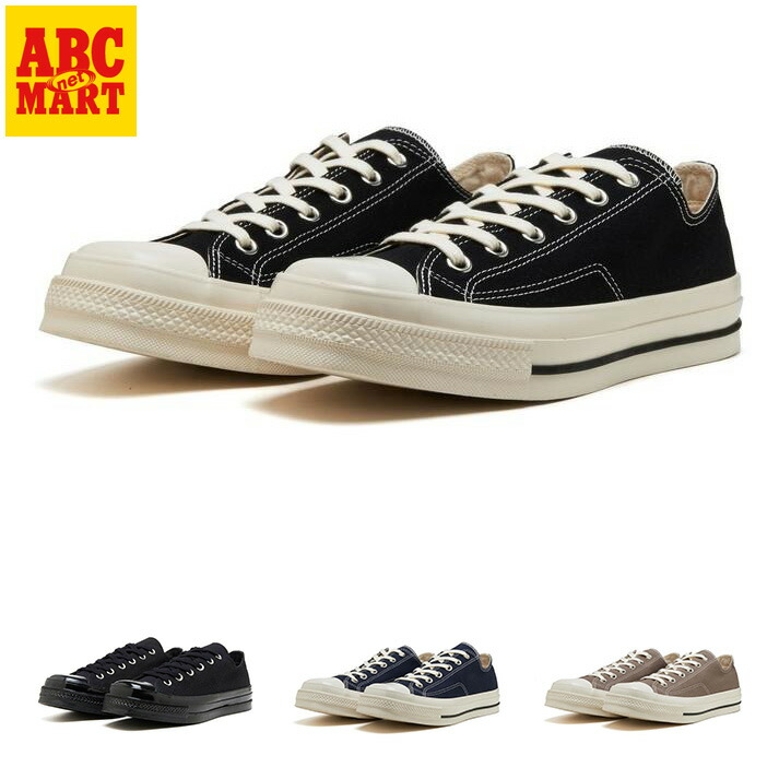 楽天市場】【CONVERSE】 コンバース AS (R) TREKWAVE BS OX 