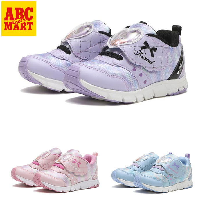 楽天市場】【ADIDAS】 アディダス CLIMACOOL VENTO 3.0 U