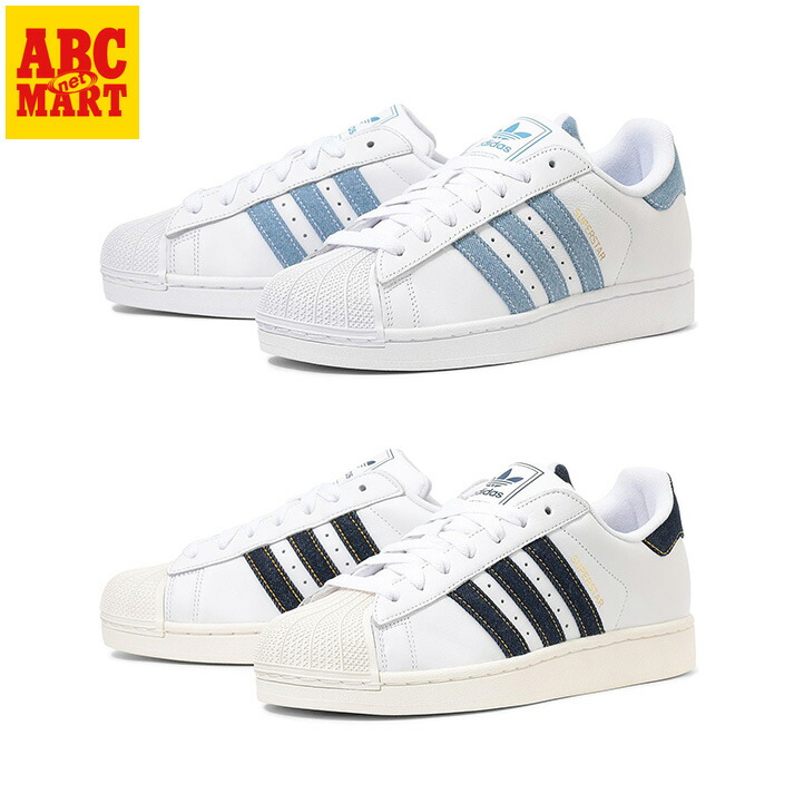 楽天市場】【ADIDAS】 アディダス SUPERSTAR TD スーパースター TD