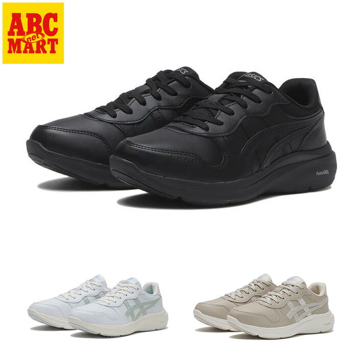 楽天市場】【ASICS】 アシックス 24H-29_GEL-WANDER M JM GEL-WANDER M