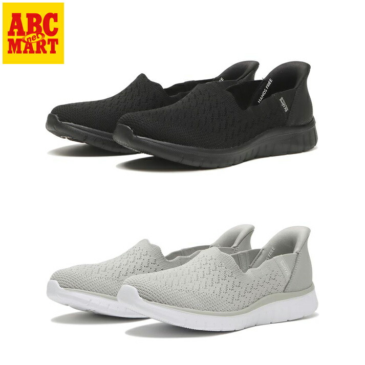 楽天市場】レディース 【SKECHERS】 スケッチャーズ ON-THE-GO FLEX
