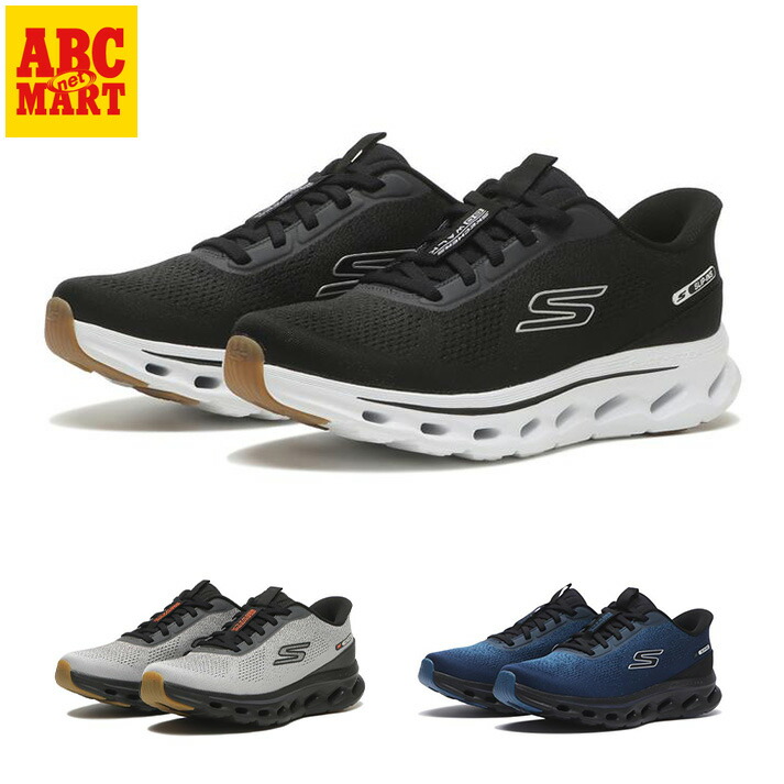 楽天市場】【SKECHERS】 スケッチャーズ COZY FIT CORDELUX コージー