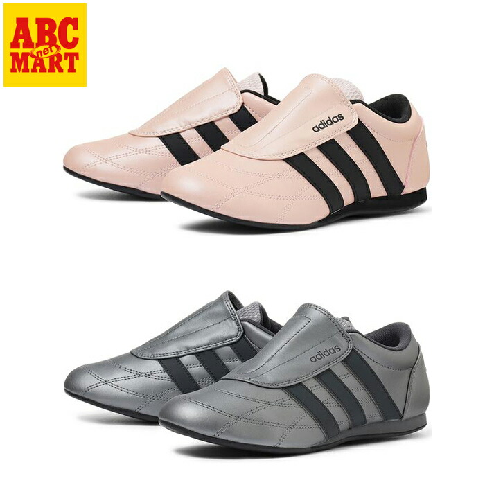 楽天市場】【ADIDAS】 アディダス adidas TAEKWONDO W アディダス