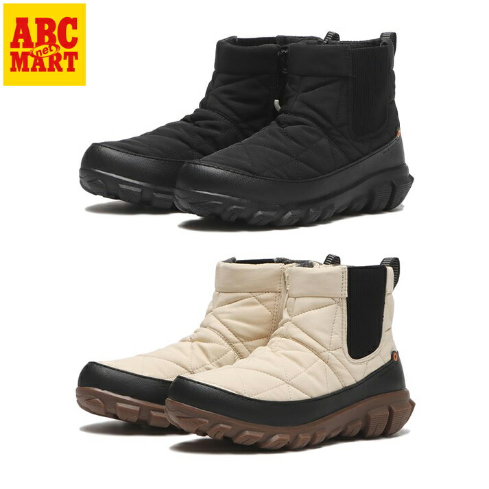 楽天市場】レディース 【BOGS】 BOGS CEDAR MID SHOELACE CEDAR MID