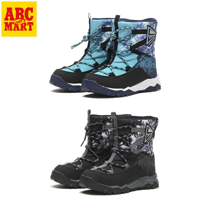 5回使用 キッズスノーボード 105cm LISKY×バイン×レースブーツ 5回使用 キッズスノーボード 105cm LISKY×バイン×レースブーツ - メルカリ