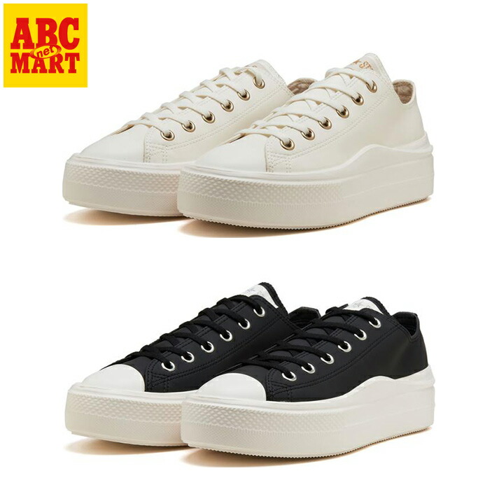 レディース 【CONVERSE】 コンバース AS LIGHT PLTS II SY OX オールスター ライト PLTS II SY OX 31316460