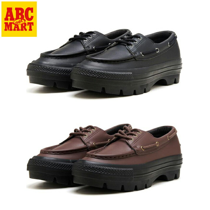 【CONVERSE】 コンバース AS CHUNK MS OX オールスター チャンク MS OX 31316770 6,468円
