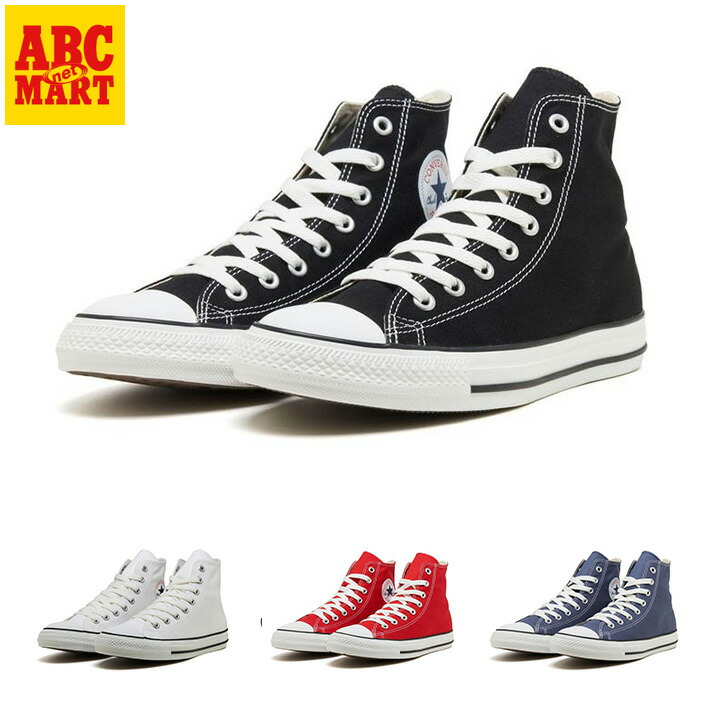 楽天市場】レディース 【CONVERSE】 コンバース AS PLTS PUFFBELT OX