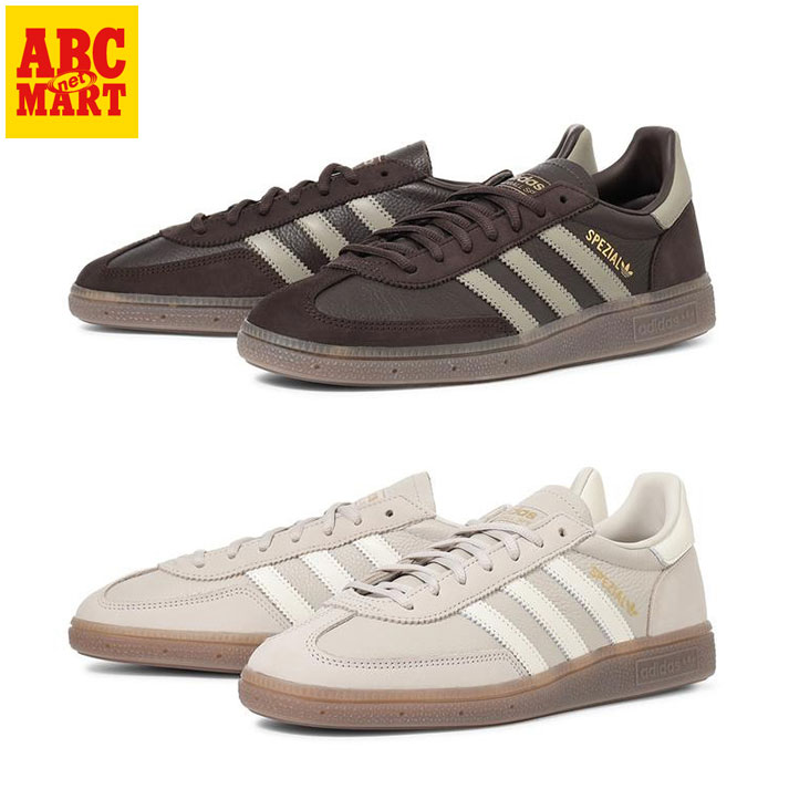 adidas ハンドボールスペツィアル JQ1740 ABCマート限定 7060660001.jpg