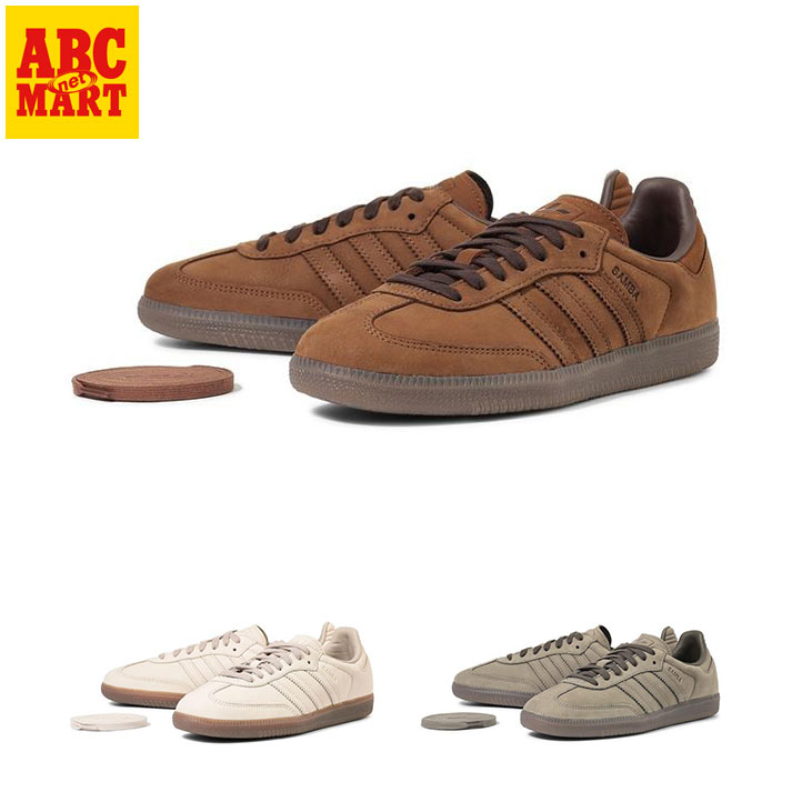 CONVERSE WATER REPELLENT SERIES
