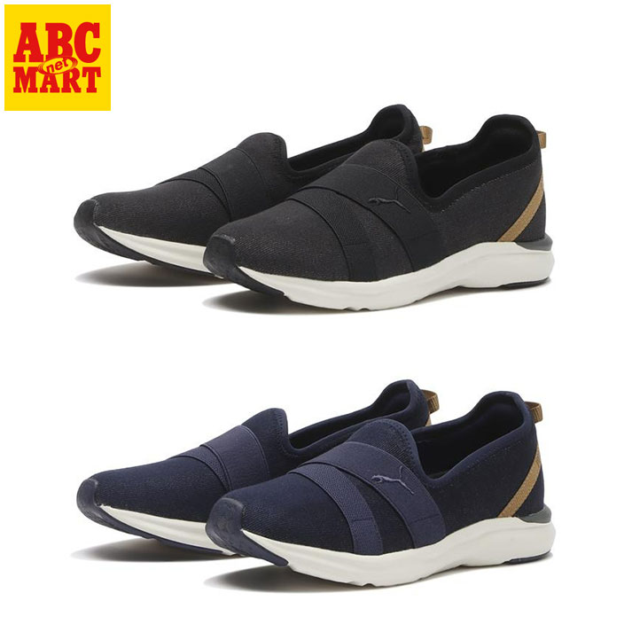 【PUMA】 プーマ W PROWL 3 IHL DENIM プラウル 3 IHL デニム 314170 ABC-MART限定