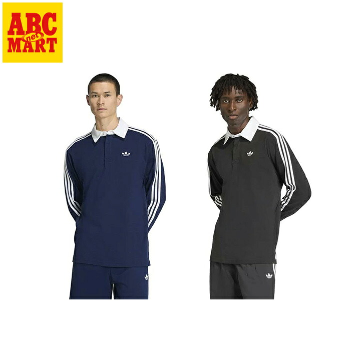 【adidas】 アディダス M 3ST RUGBY LS POLO ロングスリーブ KE3574
