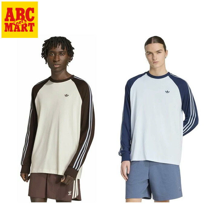 【adidas】 アディダス M BC LS CALI TEE(BRITCORE) ロングスリーブ HZ3829