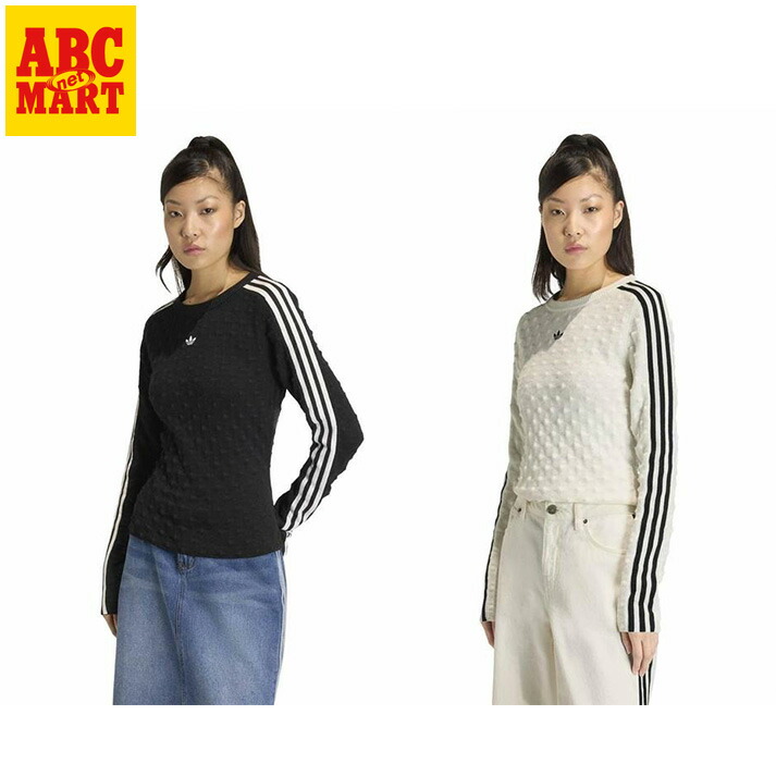 レディース 【adidas】 アディダス W SLIM LS TEE(ADILUNA) ロングスリーブ KS6460