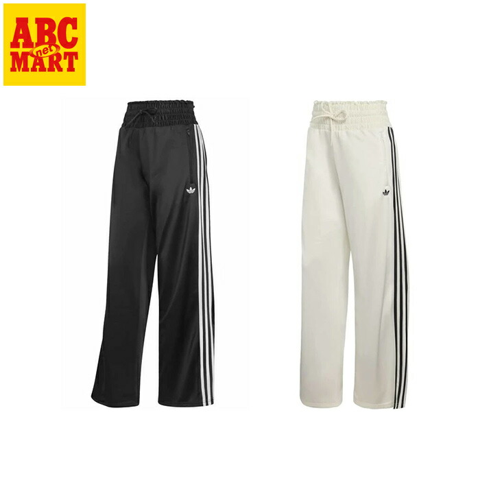 レディース 【adidas】 アディダス W SMOCKED FIREBIRD TRACKPANTS ロングパンツ KD0301