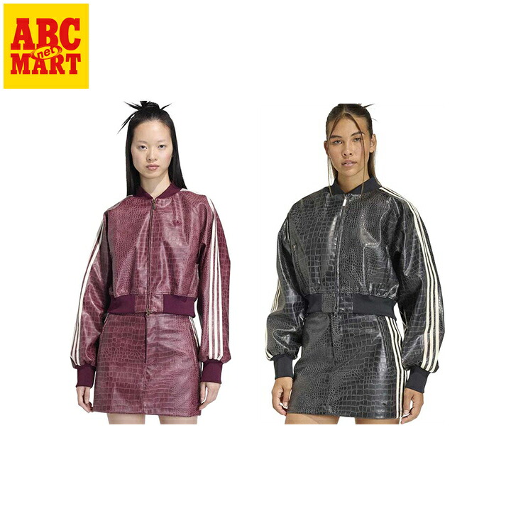 レディース 【adidas】 アディダス W SST PLEATHER JACKET アウター KD8792