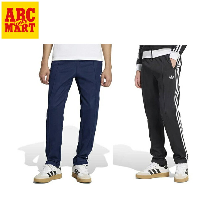 【adidas】 アディダス U CLASSIC TRACKPANTS ロングパンツ KE3529
