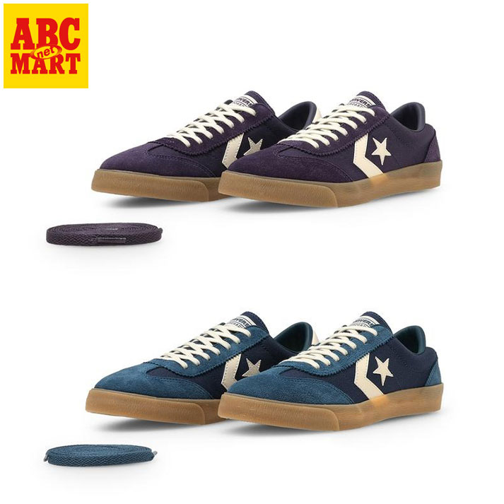 CONVERSE WATER REPELLENT SERIES