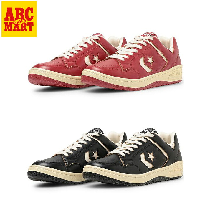 【CONVERSE】 コンバース WEAPON CC AG OX ウエポン CC AG OX 33702690|ABC-MART店