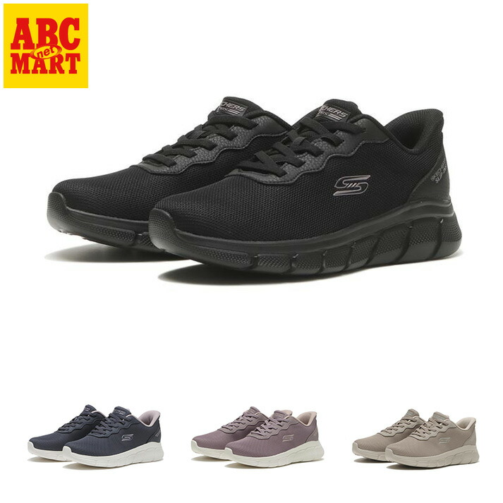 レディース 【SKECHERS】 スケッチャーズ BOBS B FLEX - FLEX LUCY ボブスBフレックス_フレックスルーシー 117324