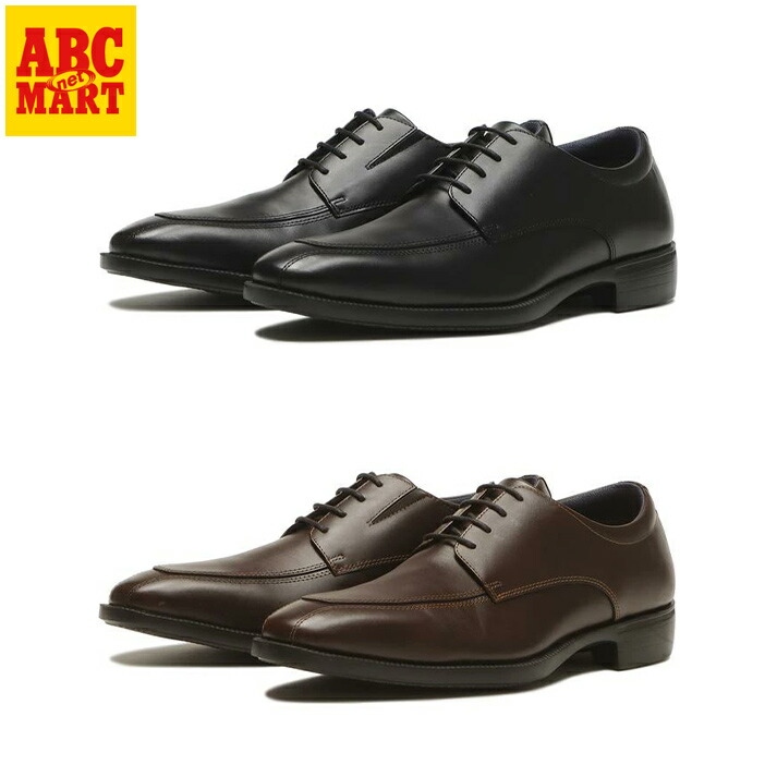 【HAWKINS】 ホーキンス HP CL U-TIP 通気性 ユーチップ HB70136｜ABC-MART店