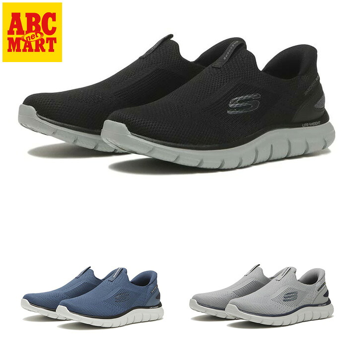 ＜ハンズフリー＞ 【SKECHERS】 スケッチャーズ TRACK-FENOR トラック_フェノール 233037 ABC-MART限定｜ABC-MART店