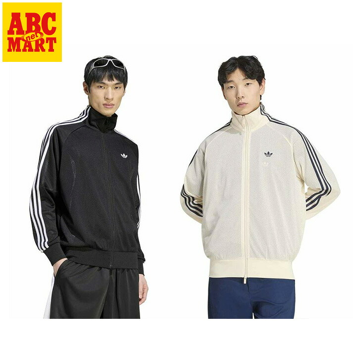 【adidas】 アディダス M FIREBIRDB MESH TT(JP) アウター KW7373|ABC-MART店