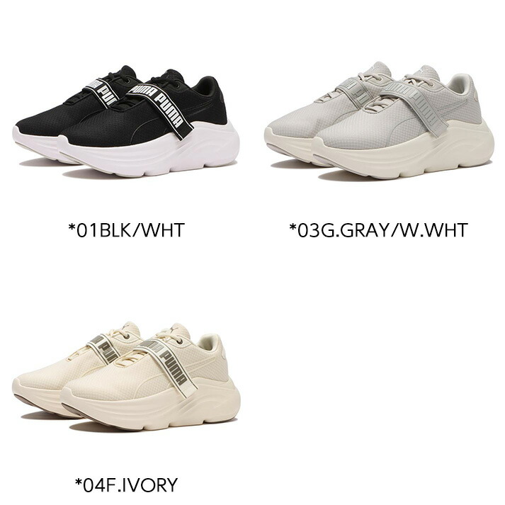 【美品】★XULY.Bet ×Puma ズリーベット✖️プーマ　ボディコンワンピ 05.jpg