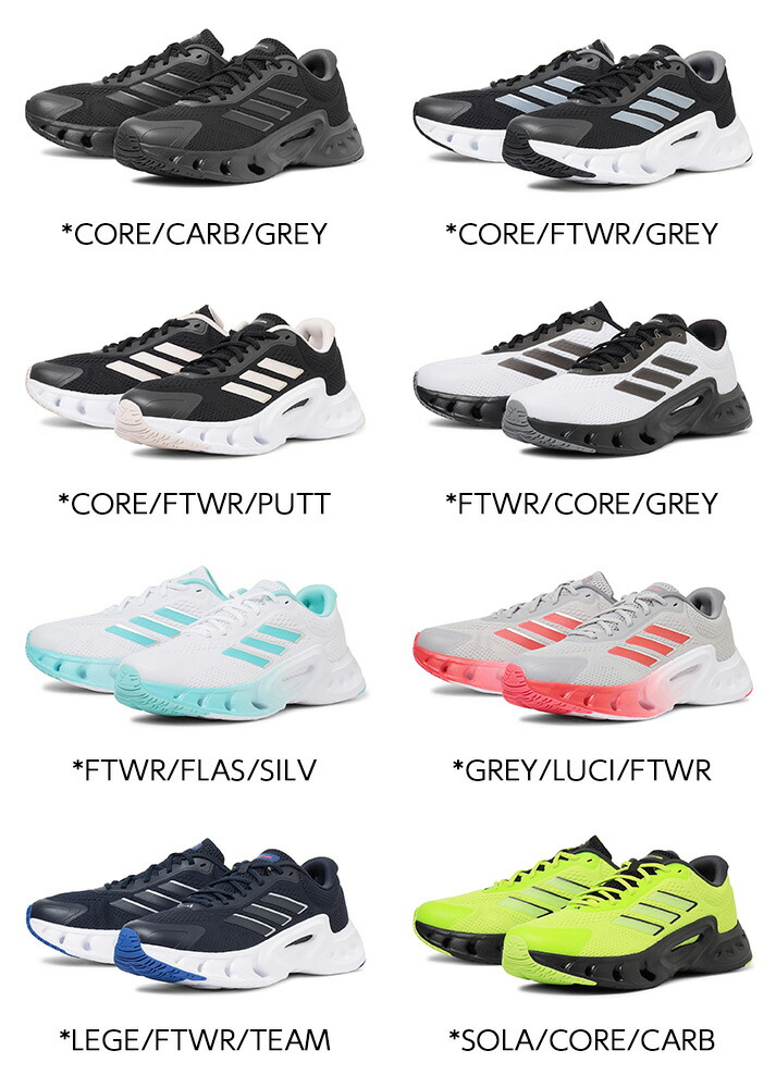 レディース【ADIDAS】アディダスVENTICECLIMACOOLUベンティスクライマクールJS3668ABC-MART限定