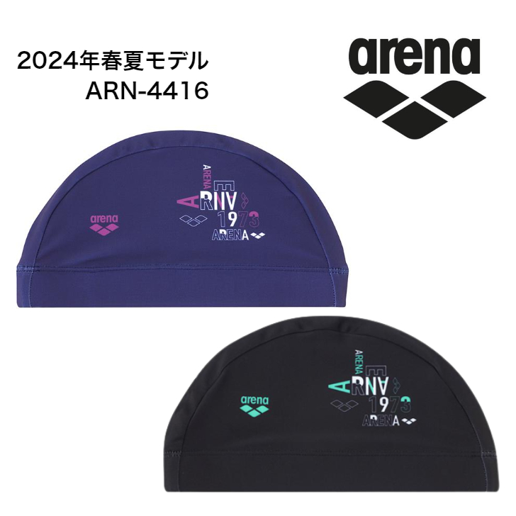 arena 競泳用スイムスーツ 、おまけスイムキャップ たんぱく質の本 アリーナ 水泳用品（サイズ（S/M/L）：S）｜スポーツ おすすめ