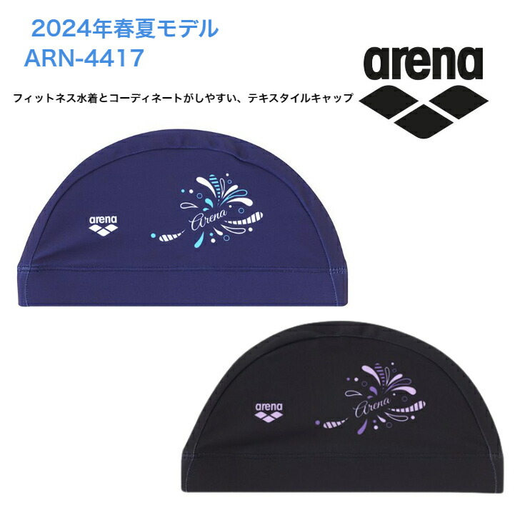 compass1706860917.jpg