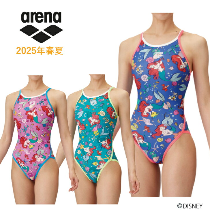 アリーナ 【ディズニー】 リトル・マーメイド トレーニングワンピース レディース 練習 水着 水泳 スイム スイミング プール スイムウェア スポーツ ブランド 2025年春夏モデル AS5SWM56L画像