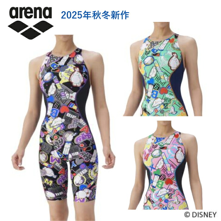 【売れ筋】arena アリーナ 【 ベイマックス 】 ディズニー トレーニングワンピーススパッツ（オープンバック・ハーフレッグ） 耐久性 練習用水着 トレーニング 水着 スイムウェア 水泳 競泳 スイム スイミング プール スポーツ ブランド 2025年秋冬モデル AS5FWM57L
