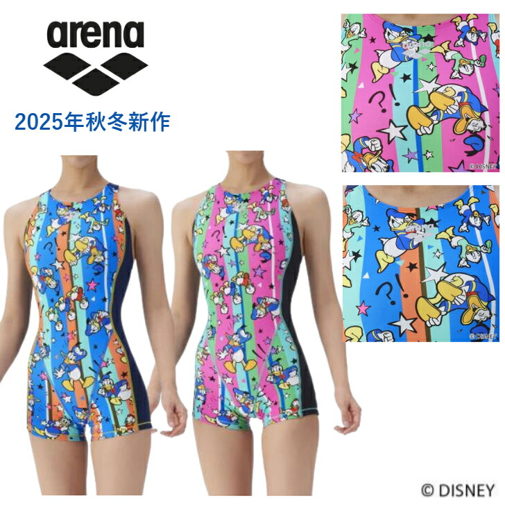arena 水着 ズートピア　ブルー 楽天市場】【2023 春夏】 アリーナ 【ARENA】 【ディズニー