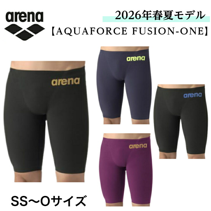 闘技場 ARENA 競泳海水着 メンズ 成人男性 WA聞きとどけるひな形 【 AQUAFORCE FUSION-ONE 】 レーシングスパッツ ハーフレッグ 2026年春夏ひな形 AS6SRC12M 堅苦しさ市民大会可