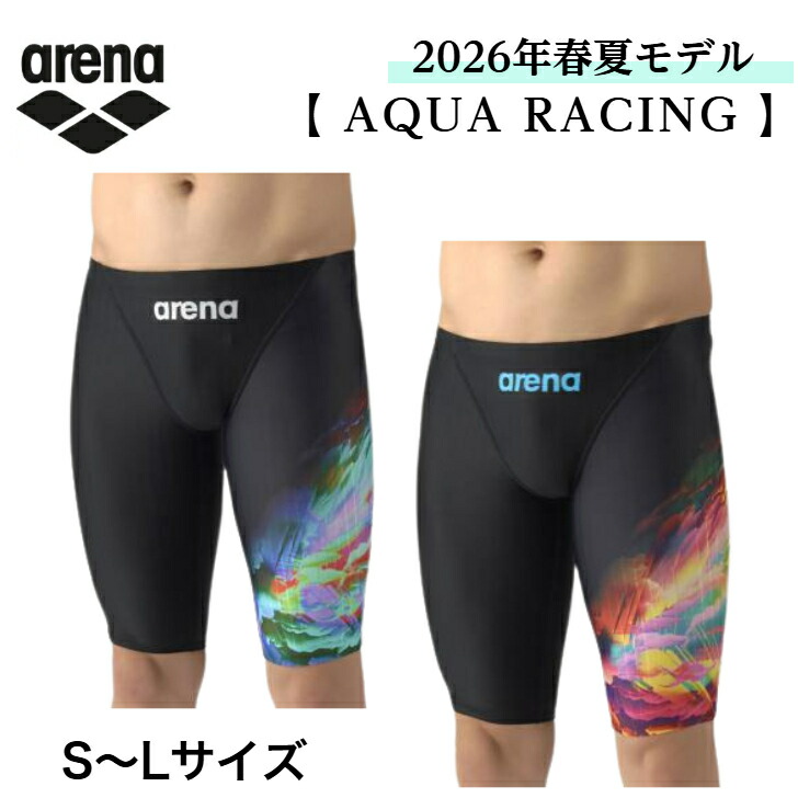 競技場 ARENA 競泳海水着 メンズ 成人男性 WA聞きとどける模範例 「AQUA RACING」つづき物 レーシングスパッツ ハーフレッグ 2026年春夏模範例 AS6SRC72M 堅苦しさ市民大会可  「STORM CLOUDS」図案化 グラデーショングラフィック 水泳-スポーツ・アウトドア