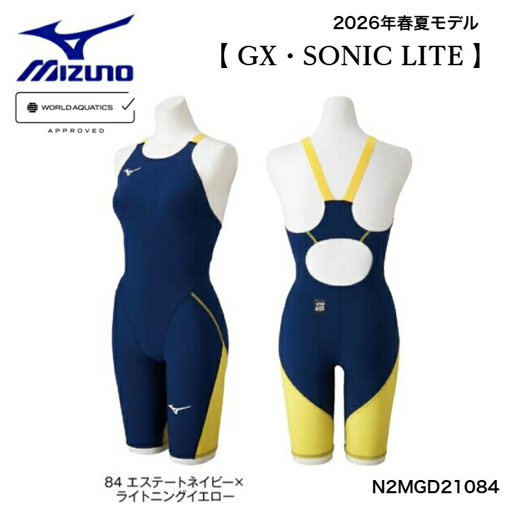 【売れ筋】 ミズノ MIZUNO 競泳 レース水着 2026年春夏モデル 競泳水着 レディース WA承認モデル 【GX・SONIC LITE】 ハーフスーツ オールインワン N2MGD21084 WA承認
